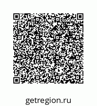 79631308489