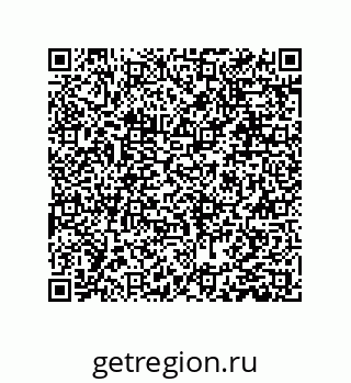 79631308501