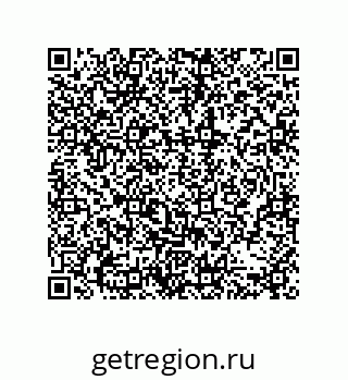 79631308525