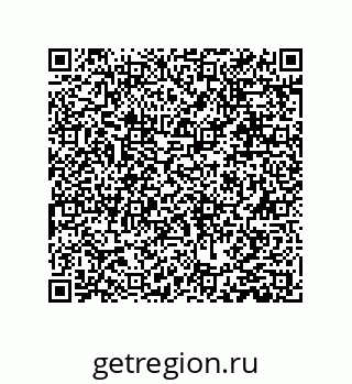 79631308527