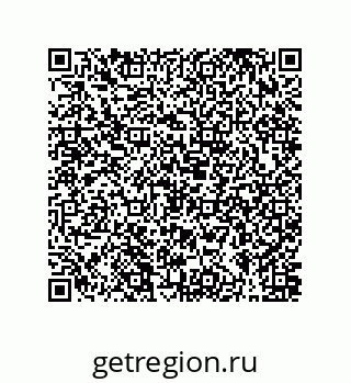 79631308533