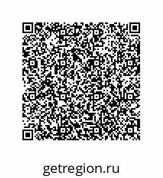 79631308534