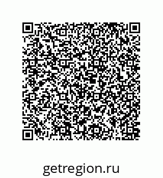 79631308539