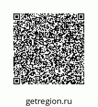 79631308547