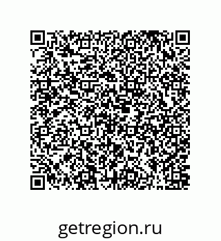 79631308570