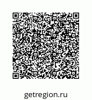 79631308600