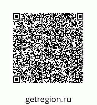 79631308610