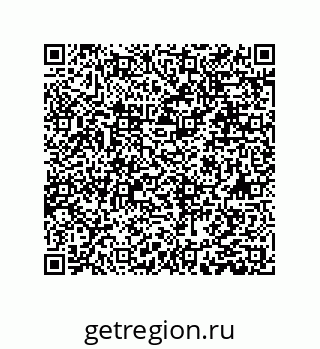 79631308630