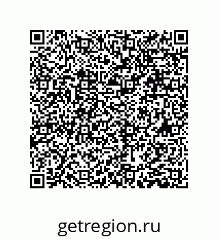 79631308633