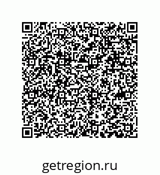 79631308697