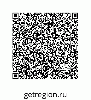 79631308700