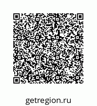 79631308732