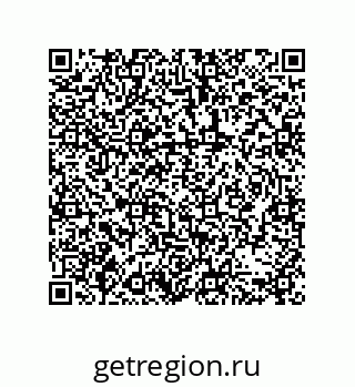 79631308737