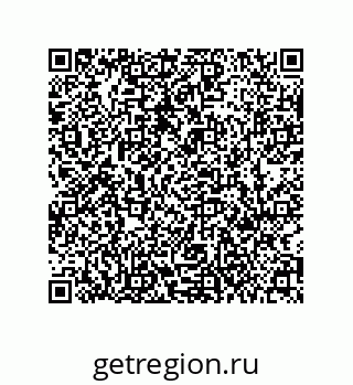 79631308743