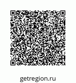 79631308753