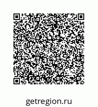 79631308786