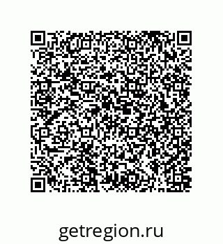 79631308798