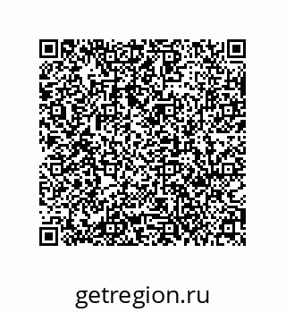 79631308800