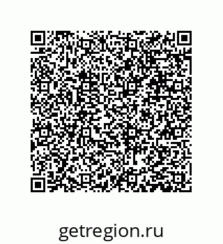 79631308801