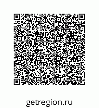79631308848