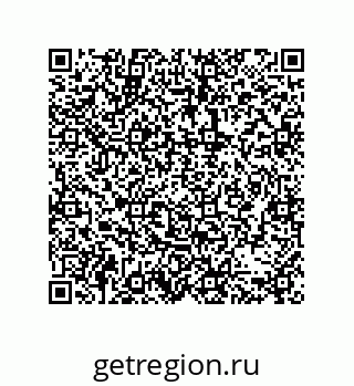 79631308870