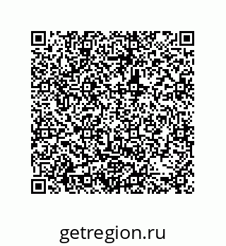 79631308900
