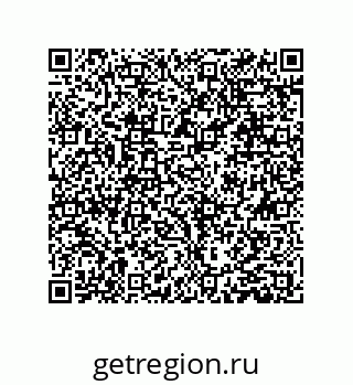 79631308970