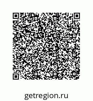 79631308971