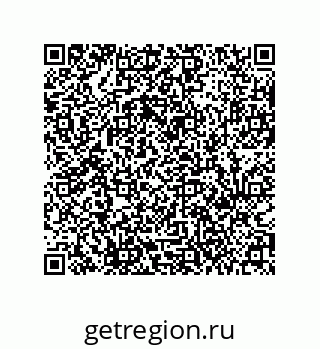 79631309530