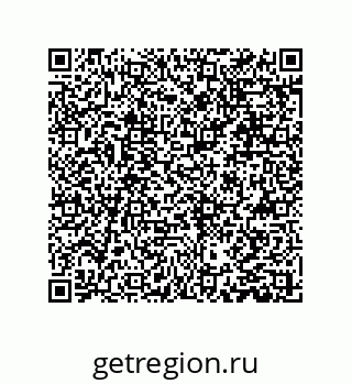 79631310001