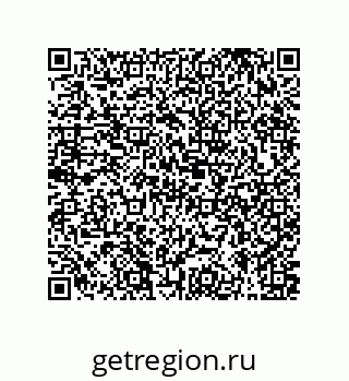 79631310173