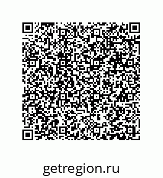 79631310400