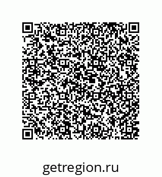 79631310485