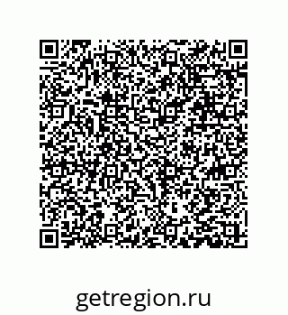 79631310490