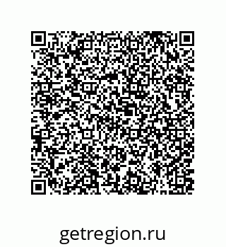 79631310840