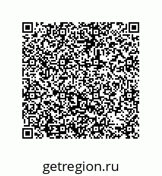 79631311000