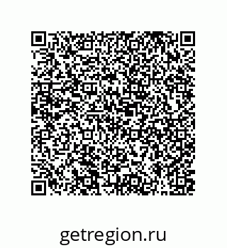 79631311012