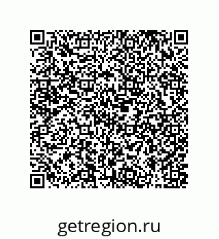 79631311070