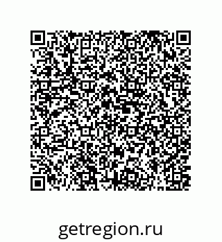 79631311420