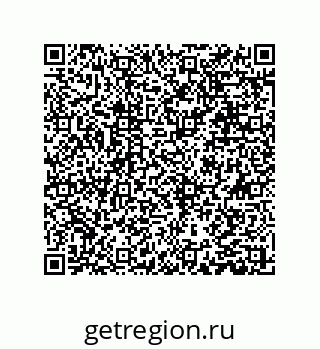 79631311470