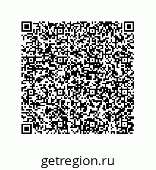 79631311480