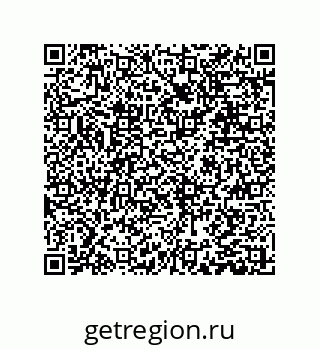 79631311484