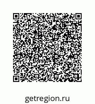 79631311487