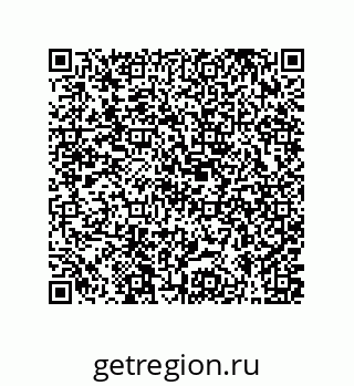 79631311610