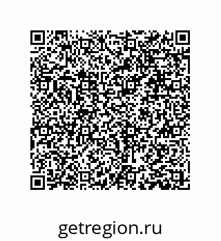 79631311702