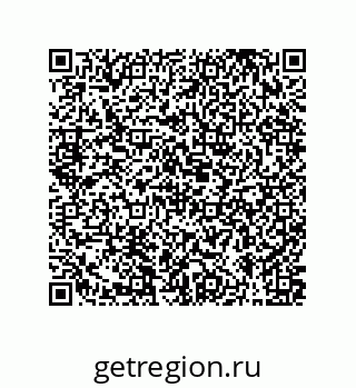 79631311737