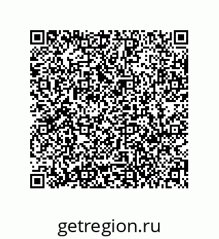 79631311745