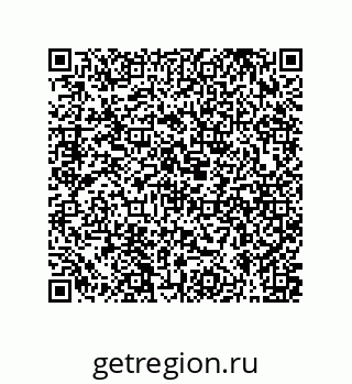 79631311753
