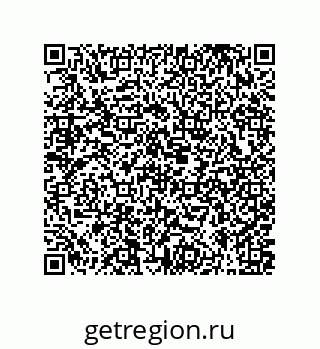 79631311770