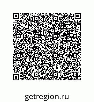 79631311841